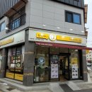 원할머니보쌈.족발대구연경점