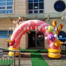 아이비유치원 이미지