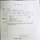 행운커피호프 네이버블로그