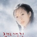 이모우 이미지