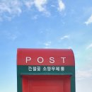 길천사거리 이미지