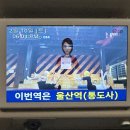 유은산업 | 運七技三