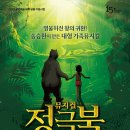 안동문화예술의전당 이미지