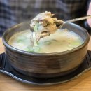 응암지구대 화장실 | 응암동순대국 응암역맛집 깔끔한 맛의 순대옥 응암본점