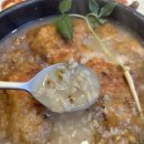 누룽지삼계탕 이미지