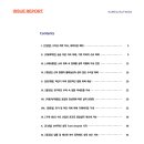 조선유통 이미지