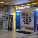 면목팔팔365의원 이미지