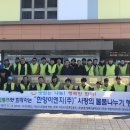 한양이엔지(주) - 화성시 반월동 | 한양이엔지(주)