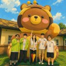 농협안성농식품물류센터 | [4일차] 농협 청년농부사관학교 14기 엽채류반 안성팜랜드 및 농산물 유통 현장견학
