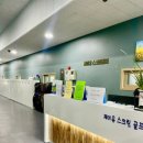 제이유스크린골프