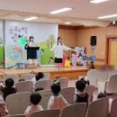 가오초등학교/가오유치원 이미지