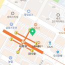 하르당 대화역점 이미지
