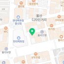 토니앤가이 울산점 이미지