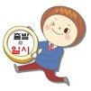 두정BYC