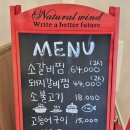 정담돼지갈비찜 이미지