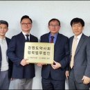 율곡약국 이미지