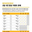 케이미디어(주)