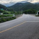조항산민박 네이버블로그