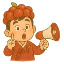 찾아가는국립극장-나는 재미있는 낙타예요 | 2025 찾아가는 국립극장 '나는 재미있는 낙타예요' 무료관람 안내