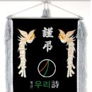 주식회사 슈빅 이미지