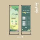 선영디자인 이미지