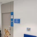 봉키병원 네이버블로그