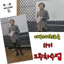 커넥트디 이미지