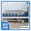 제일종합의료기 이미지