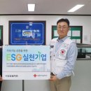 대한열처리 이미지