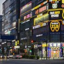 마이플란트치과의원 이미지