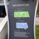 고기연구소 이미지