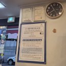 신명태꼴 | [구로 천왕역 맛집] 신(辛)명태꼴 │내돈내산 깔끔하고 매콤한 명태조림 (feat. 시래기 추가 필수)