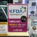 베스킨라빈스수유점 이미지