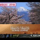 Nagabuchi Tsuyoshi [ RUN] 이미지