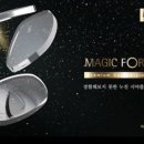 푸리미엄 이미지