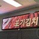 주식회사 코레드 이미지