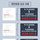 변호사오재길법률사무소 이미지