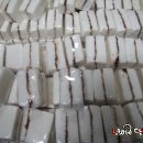 명자네떡집