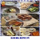 맘애든치과의원 이미지