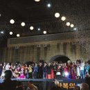 백산청과
