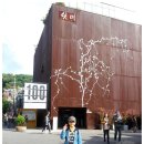 쇳대박물관(휴관) | 대학로예술극장3관/쇳대박물관 지하1층 - 세상에서 가장 재미있는 비극 햄릿 (The Actor)