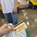 주문진수산시장 | 주문진맛집 일출횟집 주문진수산시장횟집 방문 후기