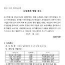 광장51호 네이버블로그