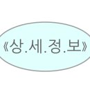 오픈테이블델리