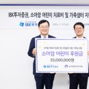 가족쉼터 이미지