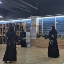 과천검도관 이미지