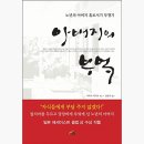 우정여인숙 이미지