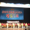 활기찬건강