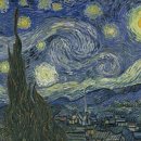 별이빛나는밤 이미지