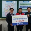 동부크레인 이미지